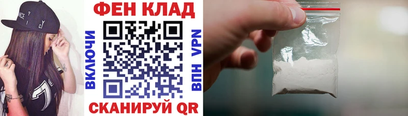 Амфетамин VHQ Апрелевка