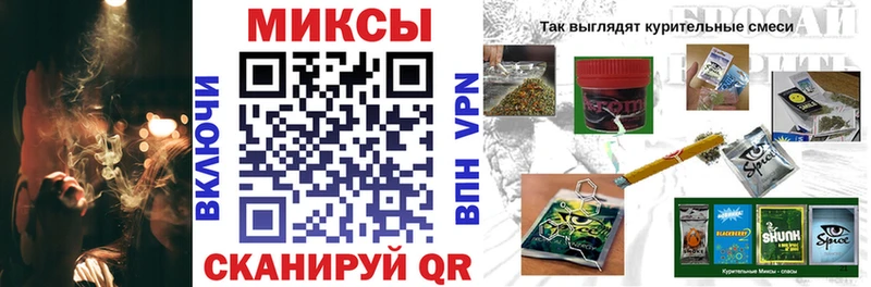 где можно купить   Апрелевка  БУТИРАТ буратино 