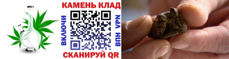 даркнет клад  Апрелевка  ГАШИШ индика сатива 