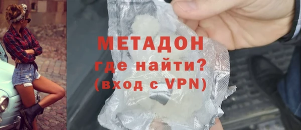 стафф Алексеевка
