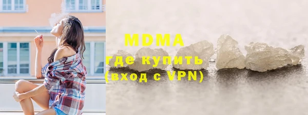 дживик Алзамай