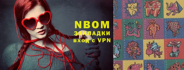 дживик Алзамай