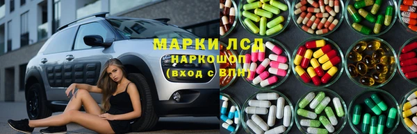 стафф Алексеевка