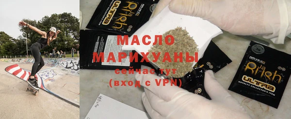 дживик Алзамай