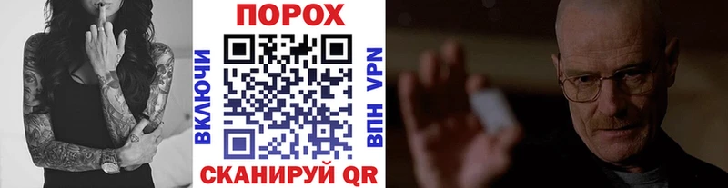 Первитин мет  мориарти формула  Апрелевка  где купить наркотик 